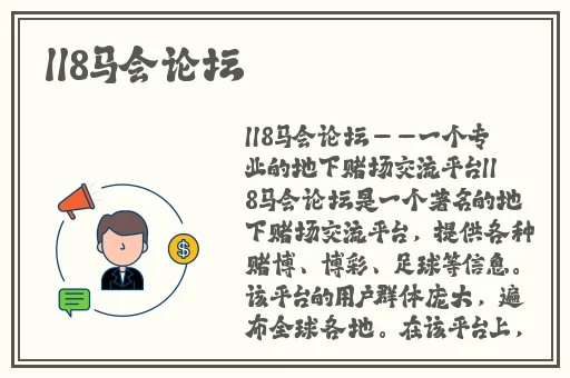 中国真实处破女WWW出血